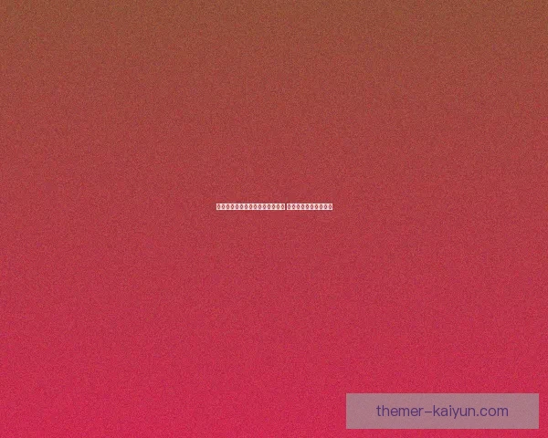 拉鲁斯后备队胜纽维尔旧生后备队 两球完胜展现强劲实力