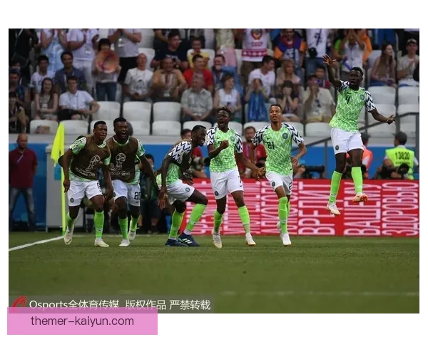 葡萄牙U17惜败冰岛U17 两队激战展现青春风采